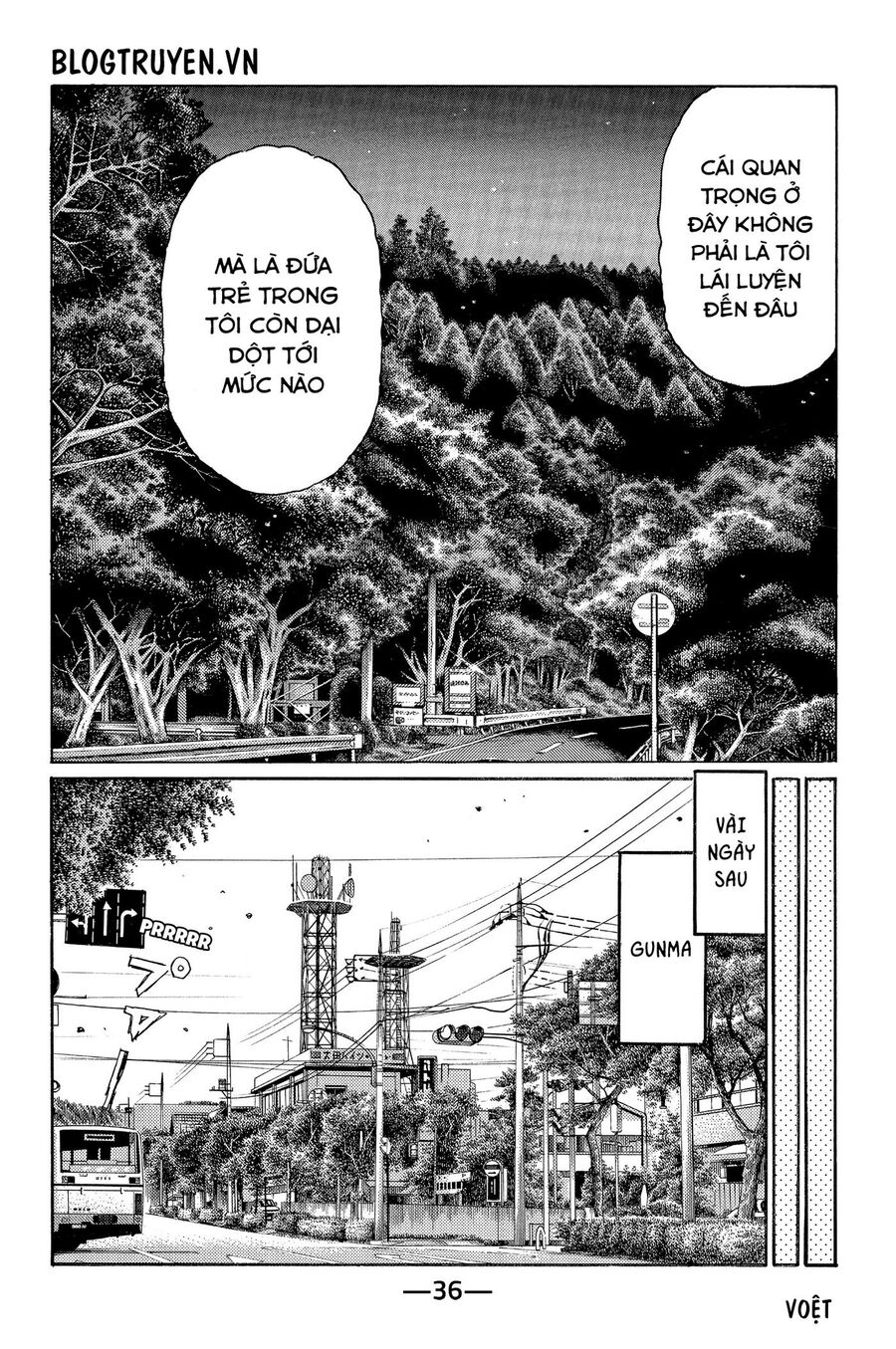 Ký Tự D Chapter 491 - 8