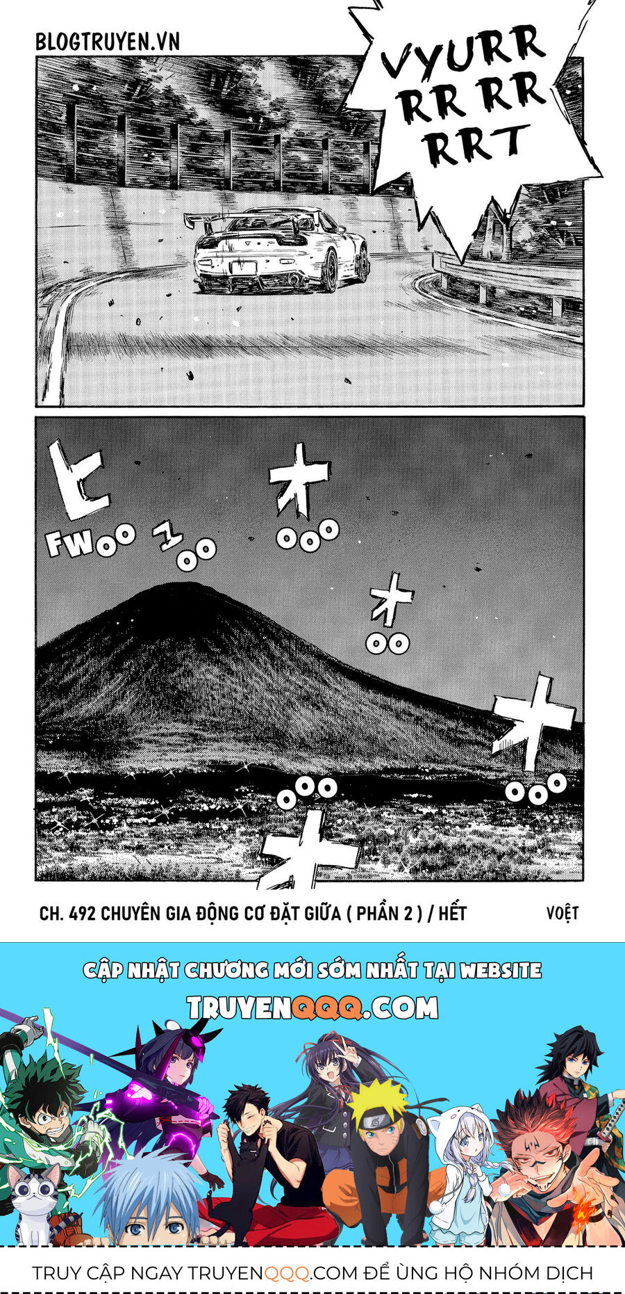 Ký Tự D Chapter 492 - 16