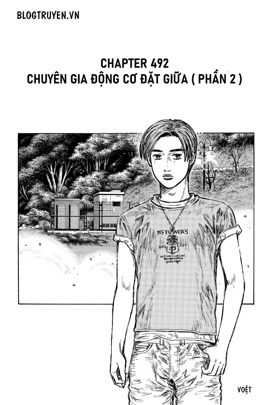 Ký Tự D Chapter 492 - 3