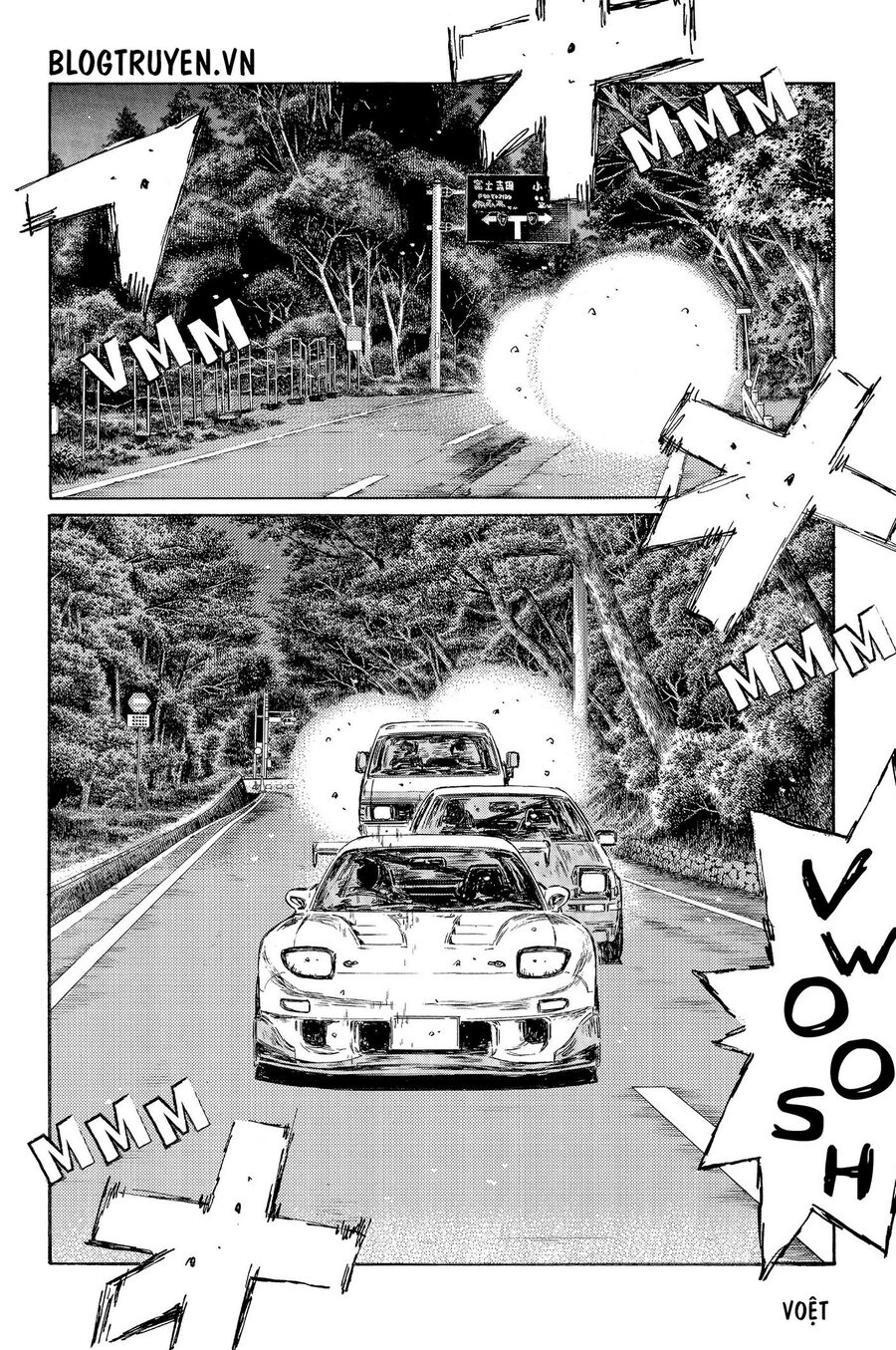 Ký Tự D Chapter 492 - 4