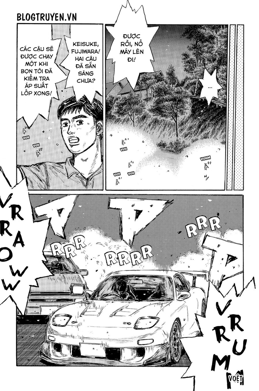 Ký Tự D Chapter 492 - 9