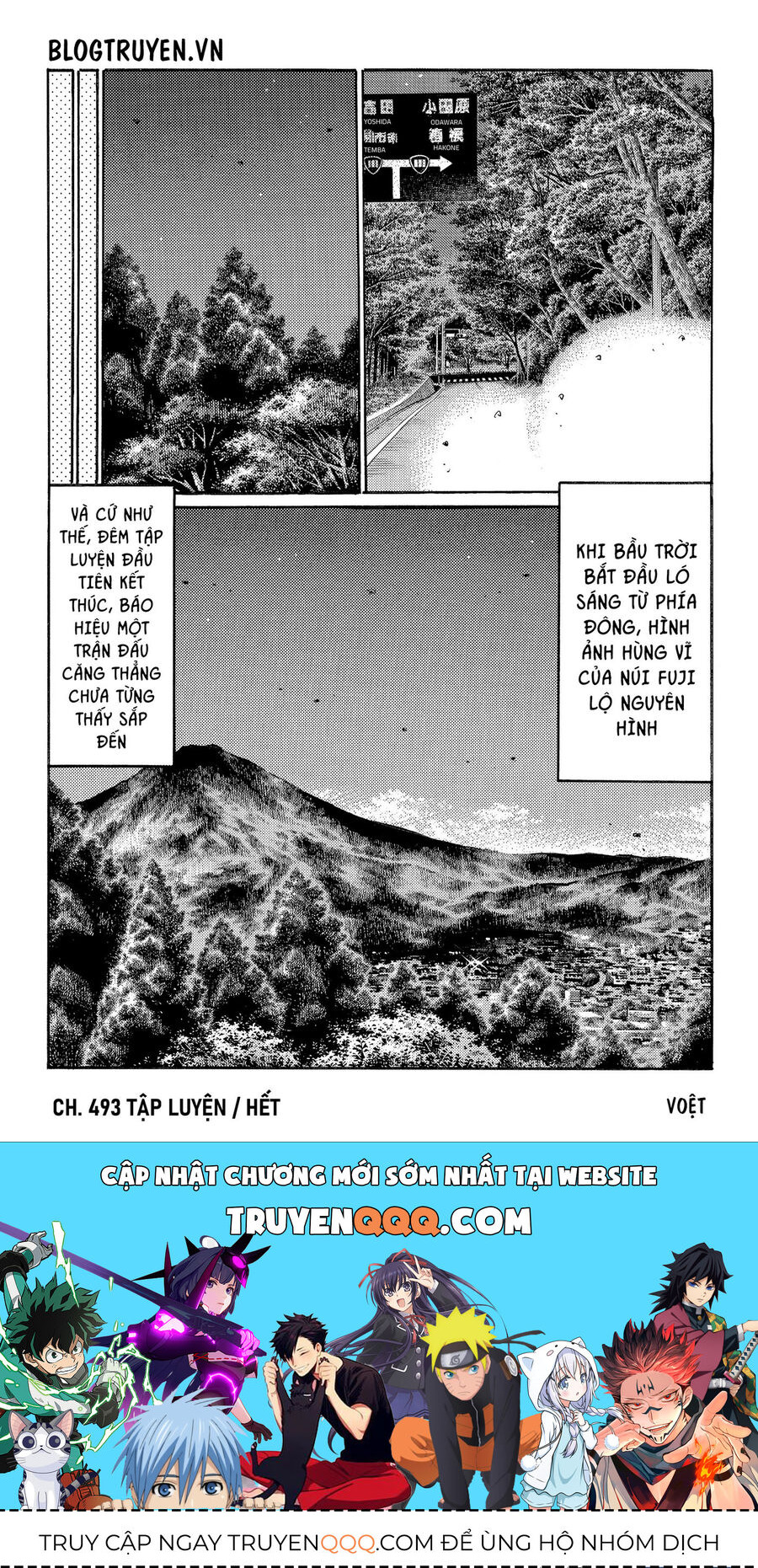 Ký Tự D Chapter 493 - 16