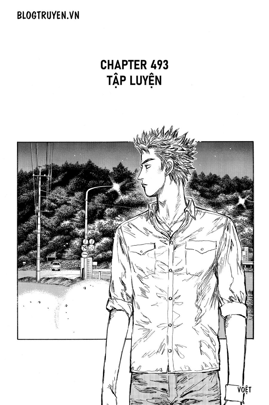 Ký Tự D Chapter 493 - 3