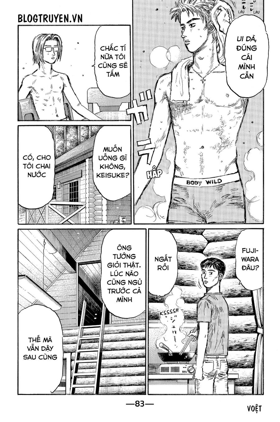 Ký Tự D Chapter 494 - 13