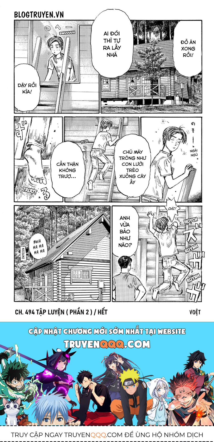 Ký Tự D Chapter 494 - 15