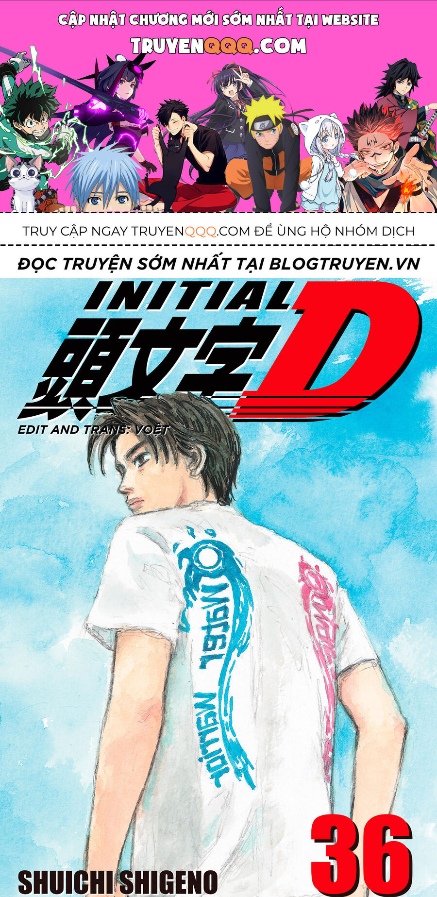 Ký Tự D Chapter 495 - 1