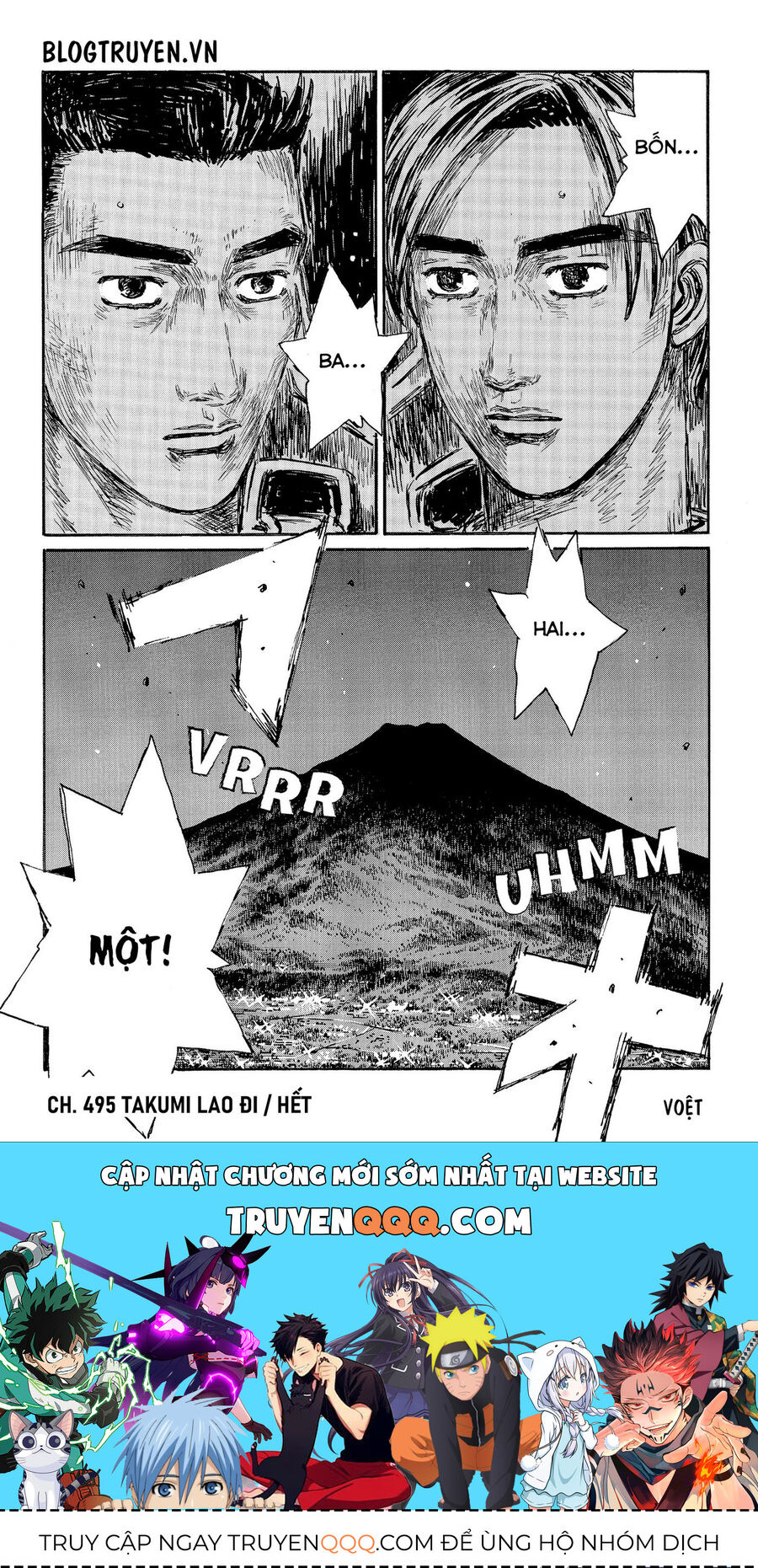 Ký Tự D Chapter 495 - 13