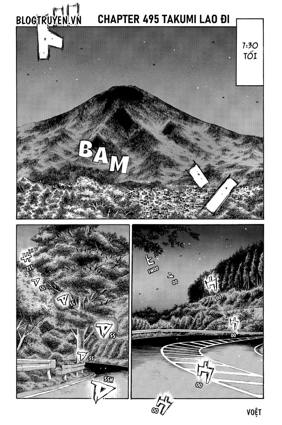 Ký Tự D Chapter 495 - 3