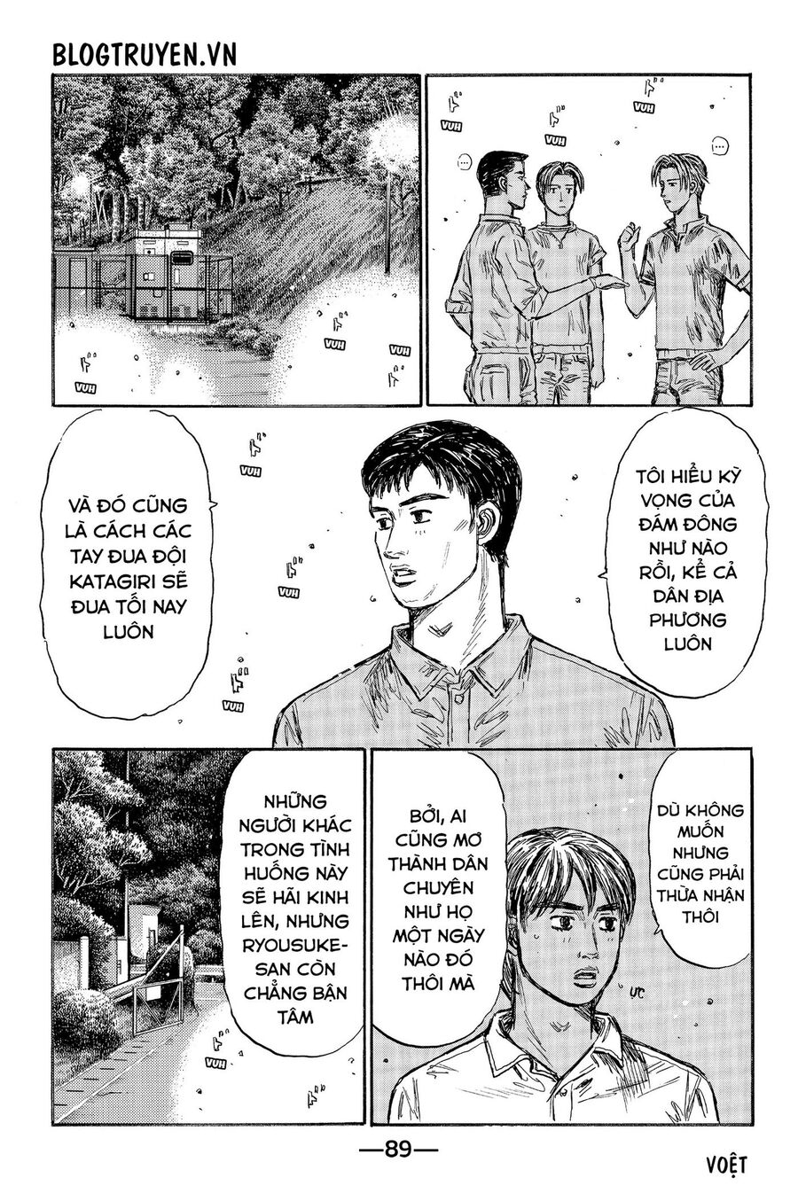 Ký Tự D Chapter 495 - 6