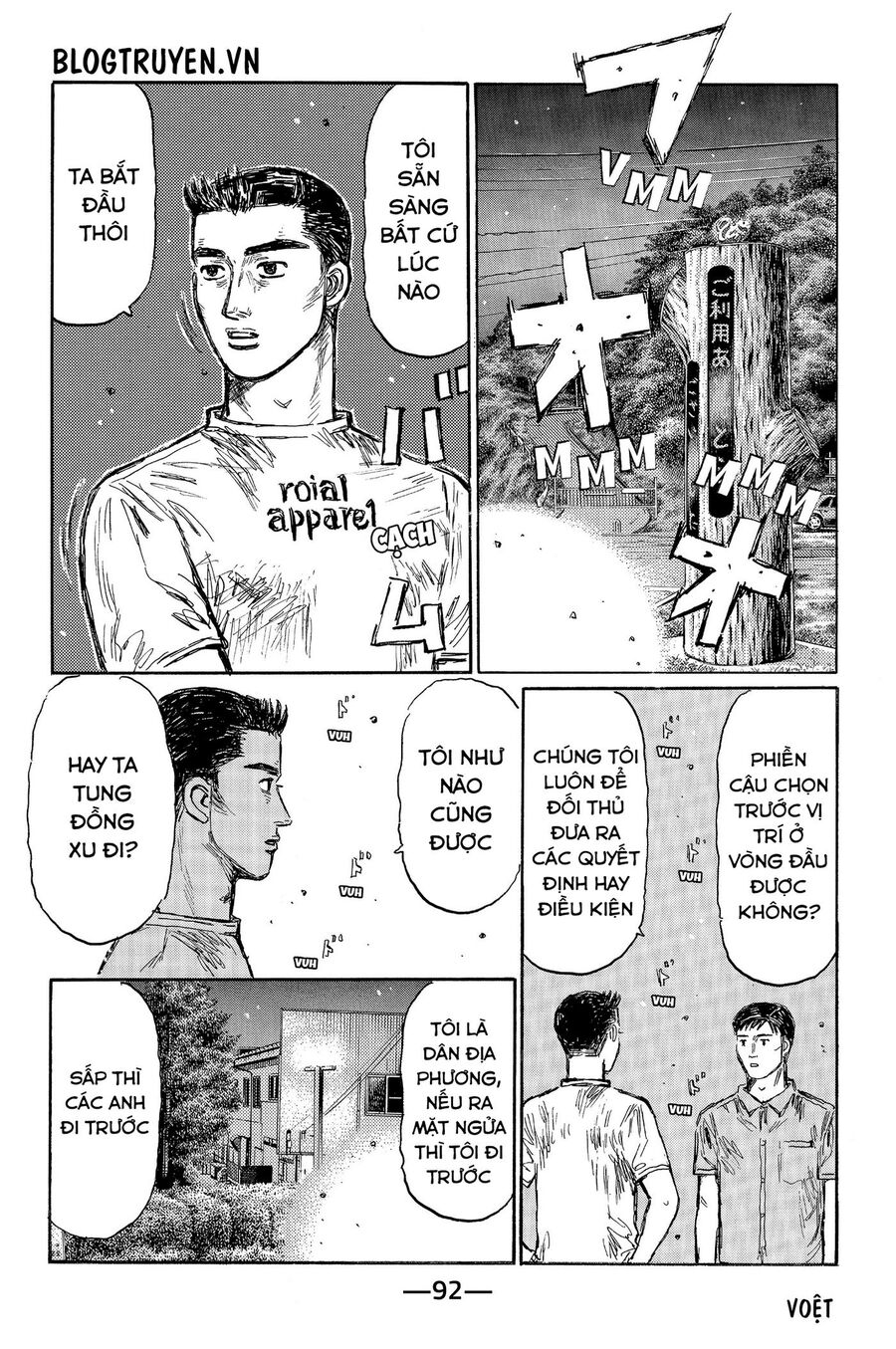 Ký Tự D Chapter 495 - 9