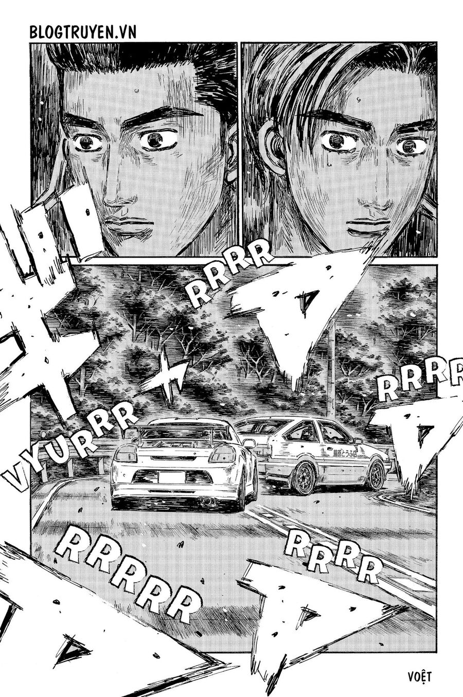 Ký Tự D Chapter 496 - 11