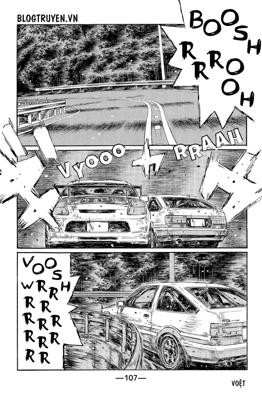 Ký Tự D Chapter 496 - 13