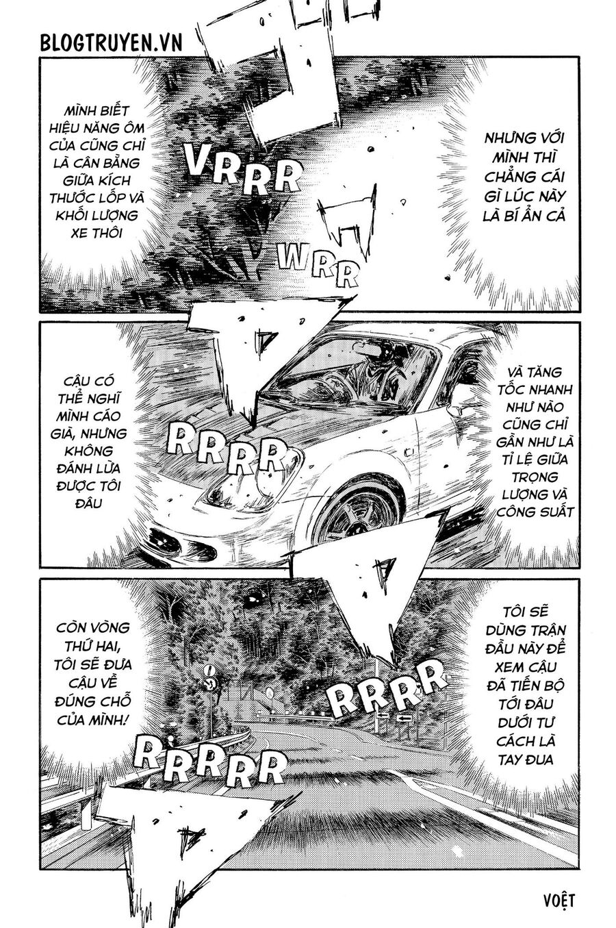 Ký Tự D Chapter 496 - 15