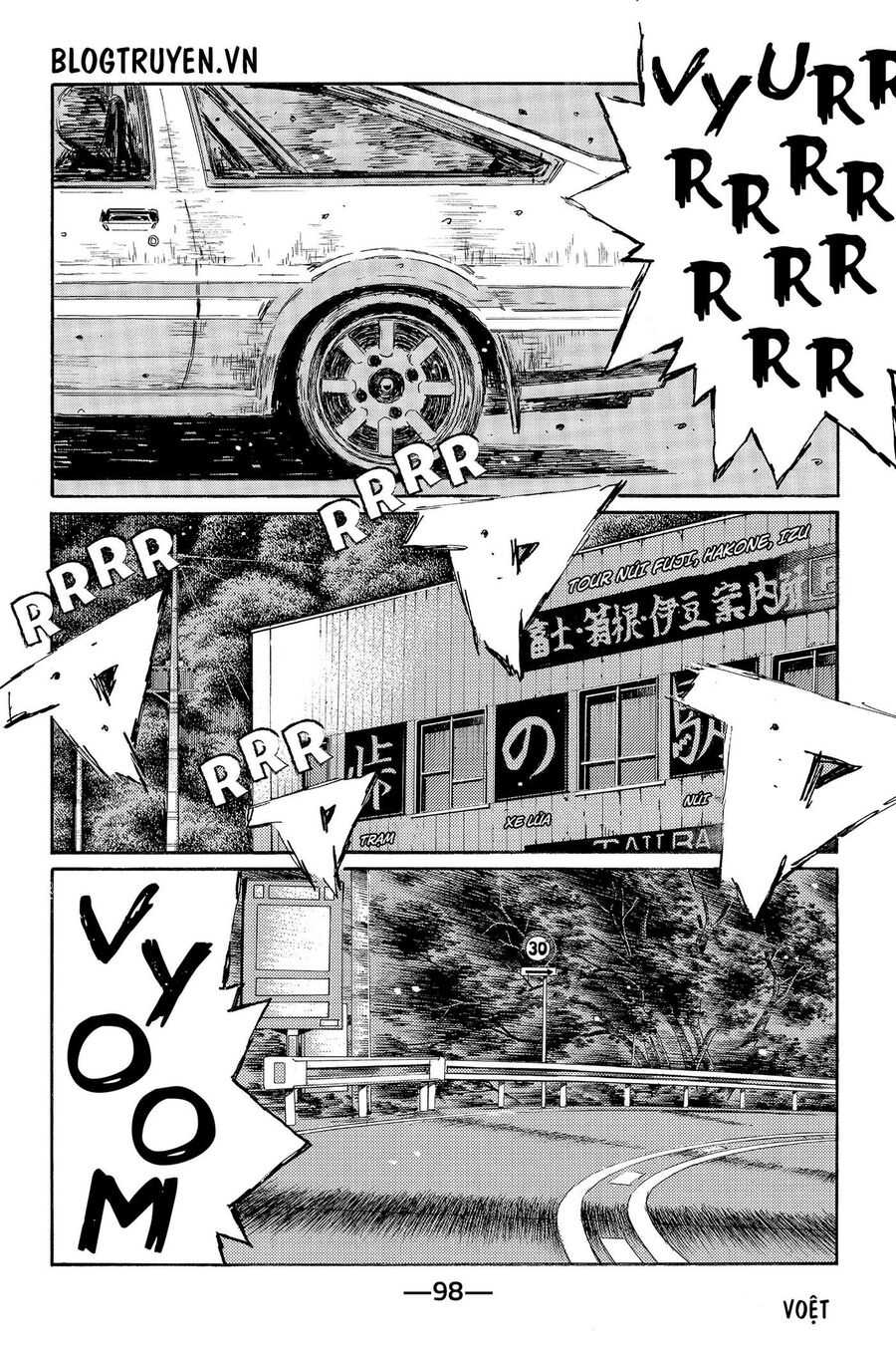 Ký Tự D Chapter 496 - 4