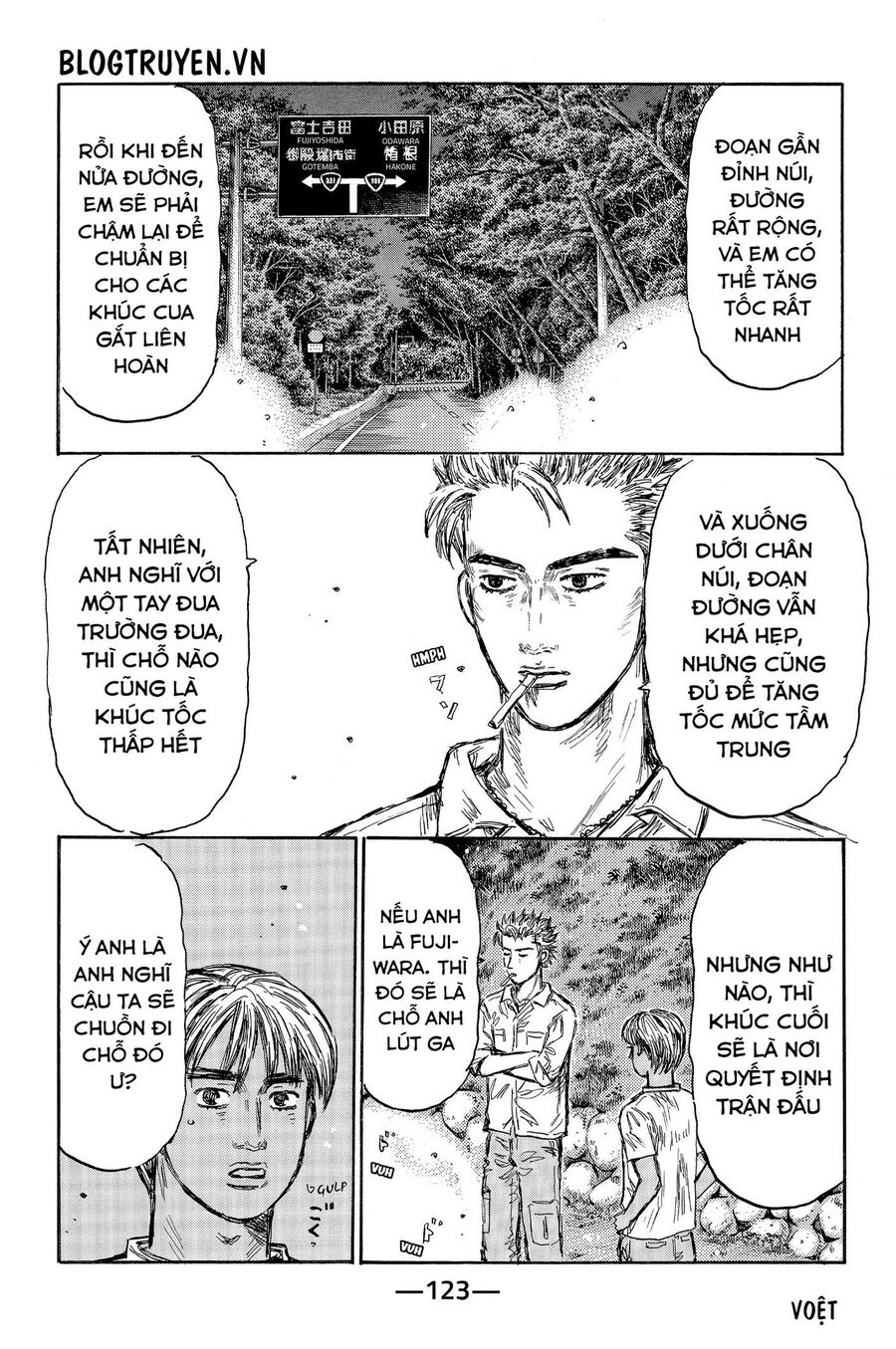 Ký Tự D Chapter 497 - 14