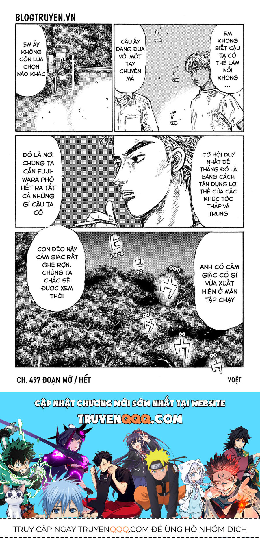 Ký Tự D Chapter 497 - 15