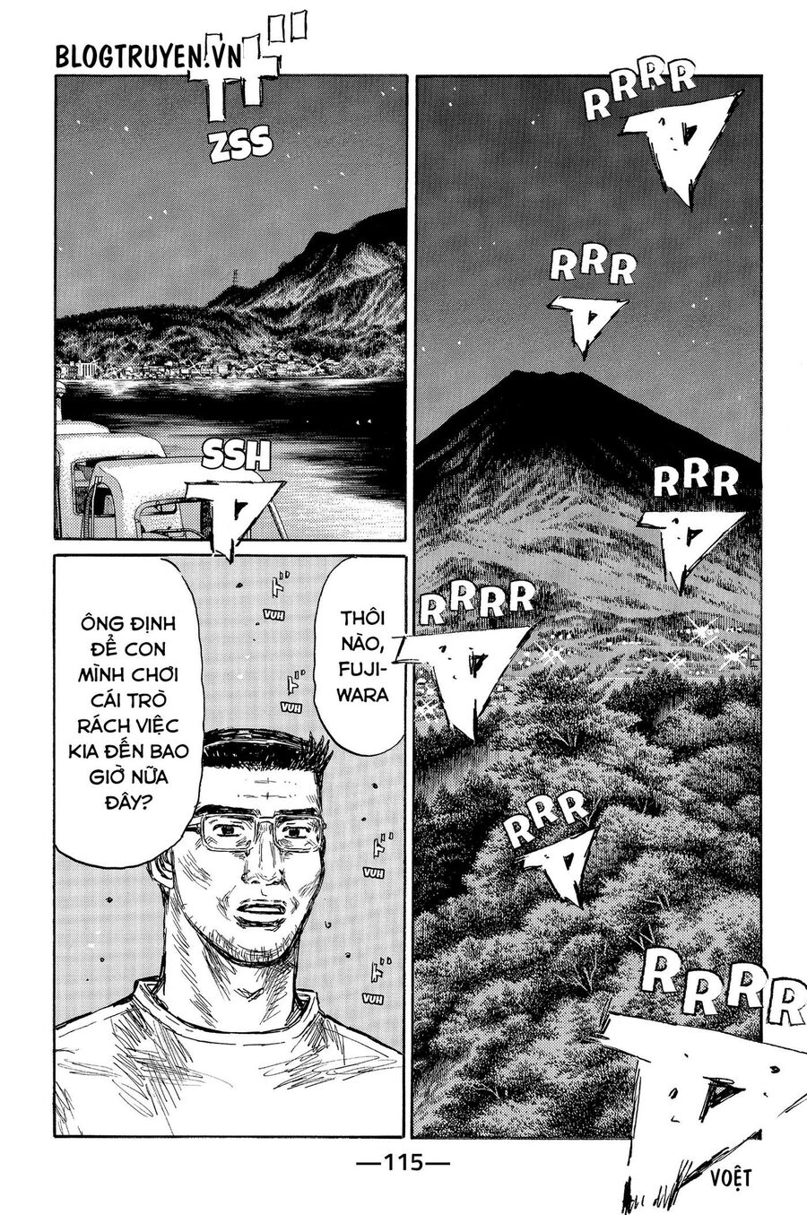 Ký Tự D Chapter 497 - 6