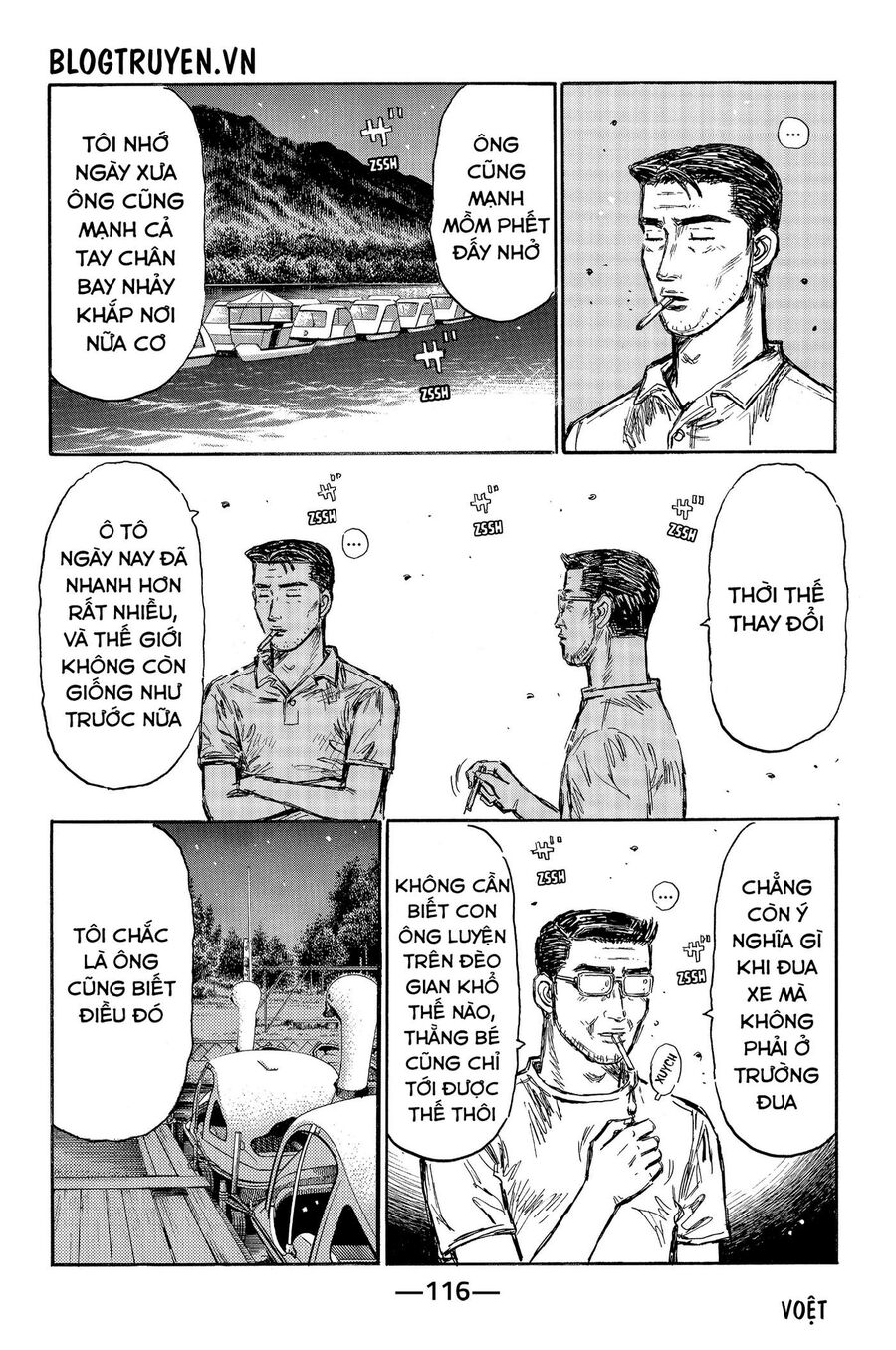 Ký Tự D Chapter 497 - 7