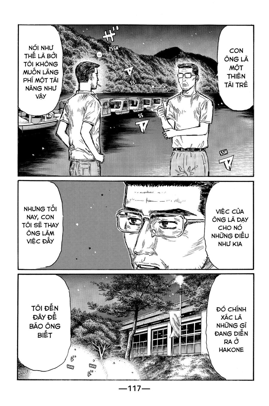Ký Tự D Chapter 497 - 8