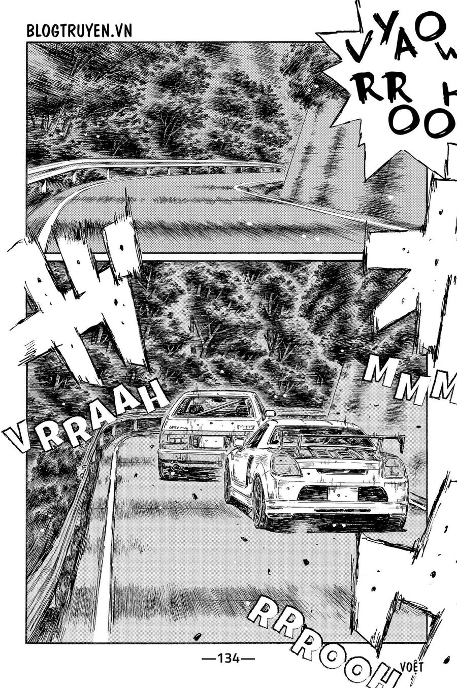 Ký Tự D Chapter 498 - 11
