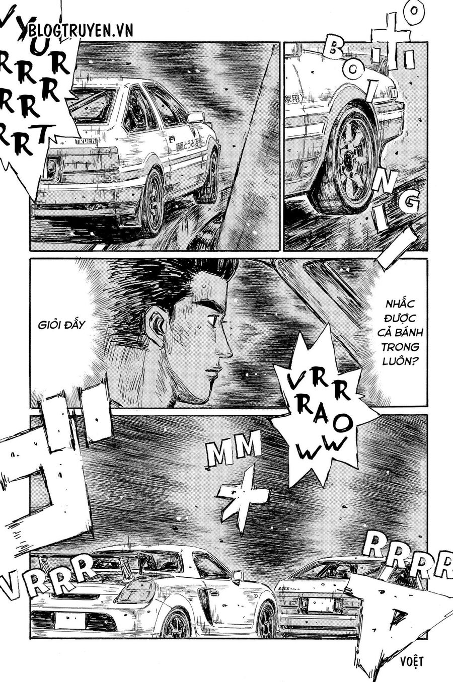 Ký Tự D Chapter 498 - 12