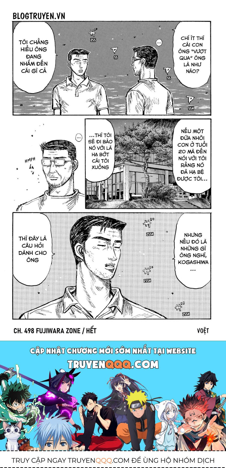 Ký Tự D Chapter 498 - 15