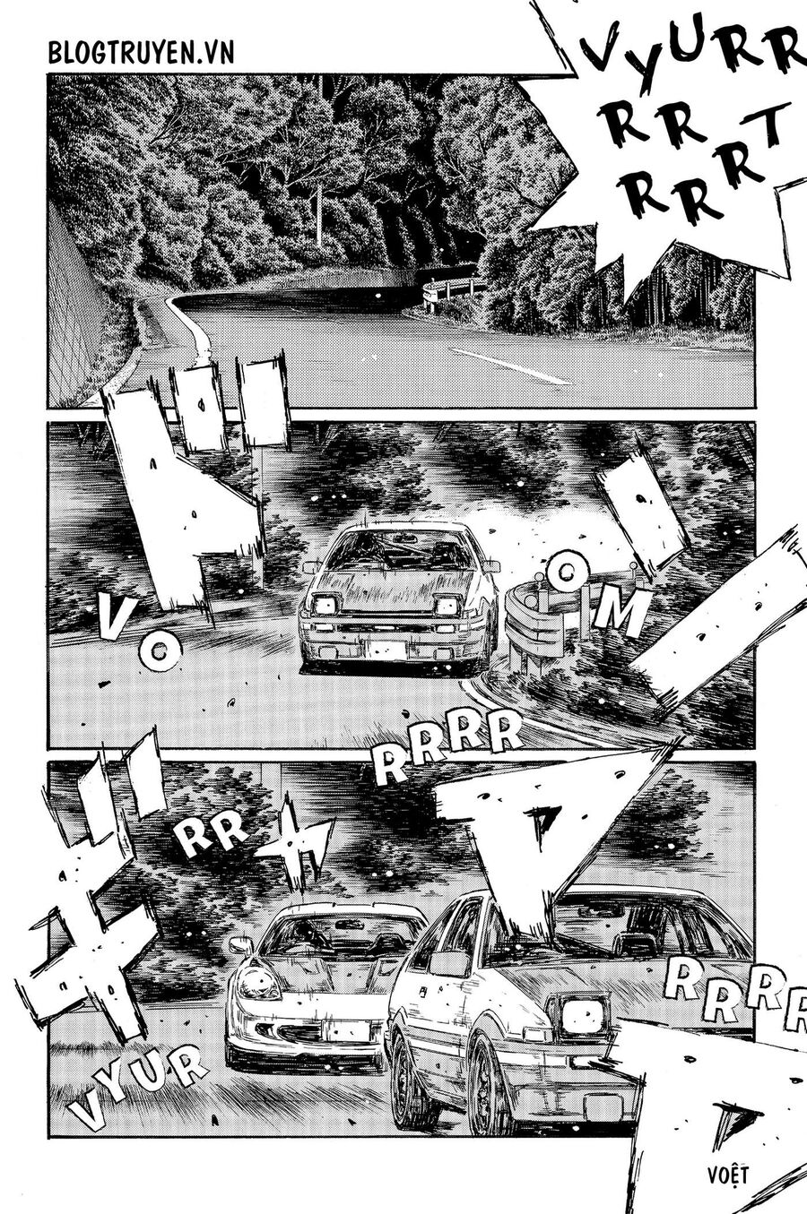 Ký Tự D Chapter 498 - 5