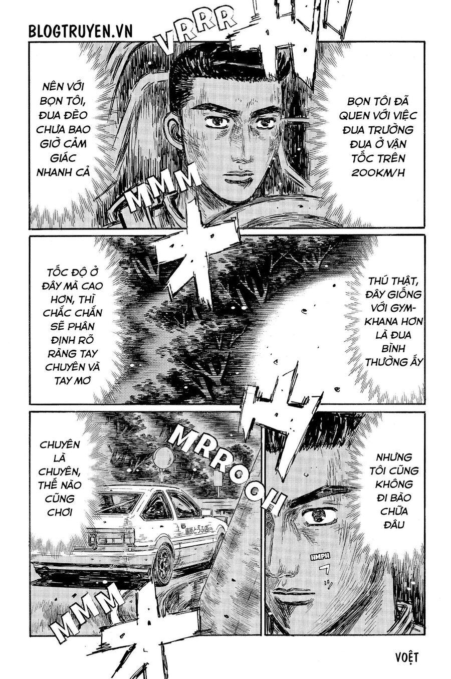 Ký Tự D Chapter 498 - 6