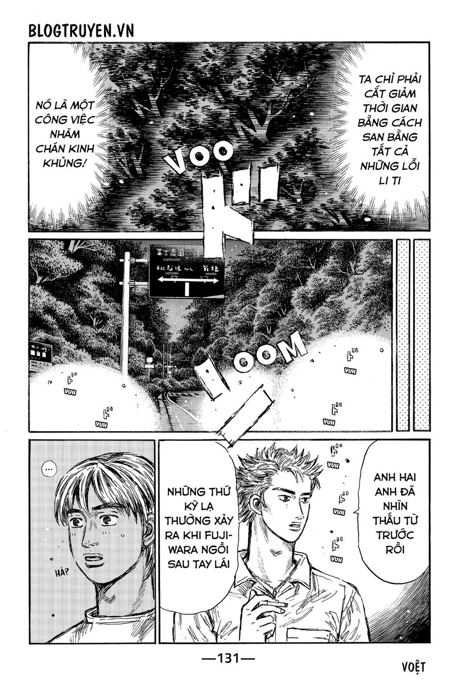 Ký Tự D Chapter 498 - 8