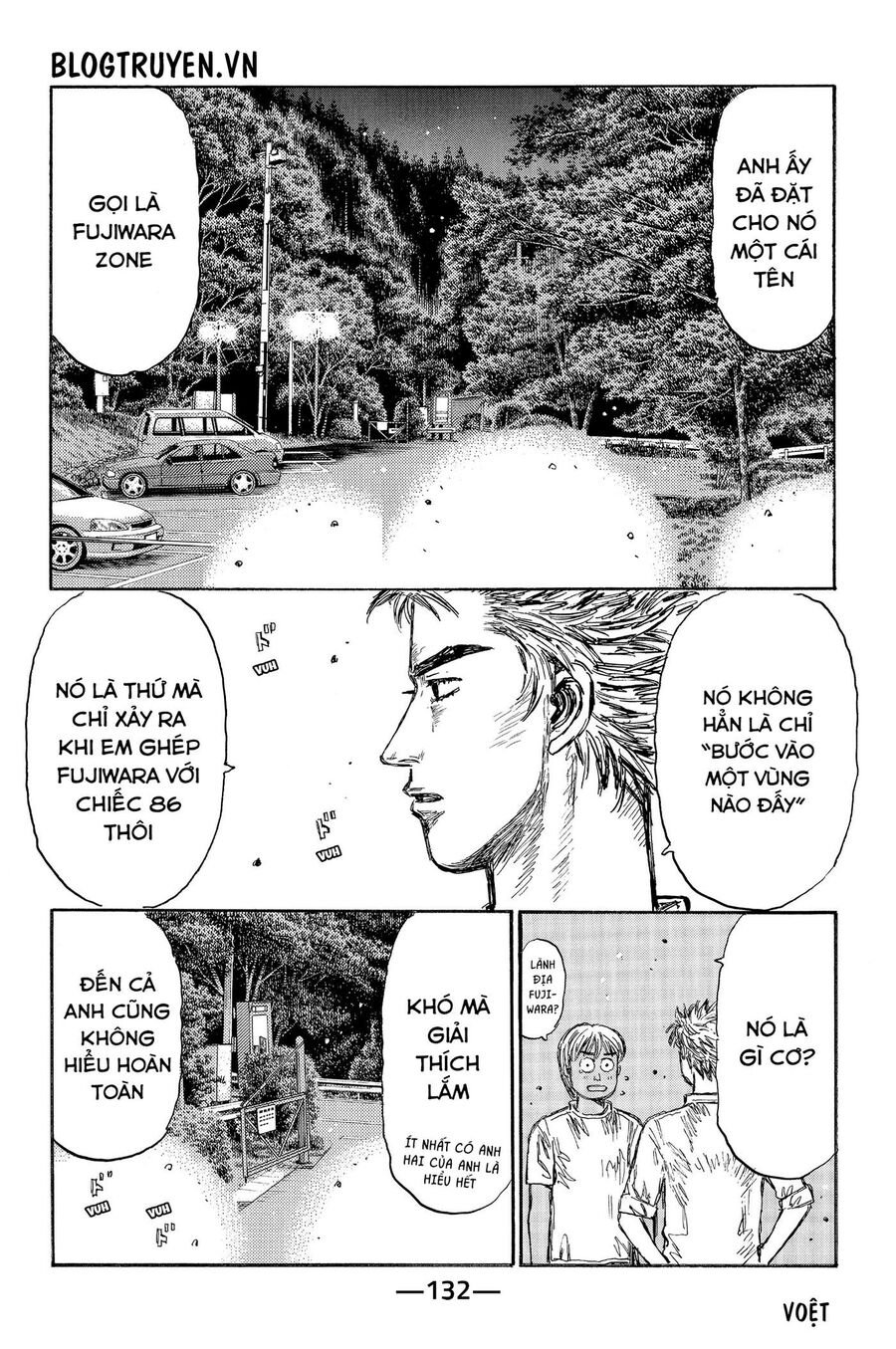 Ký Tự D Chapter 498 - 9