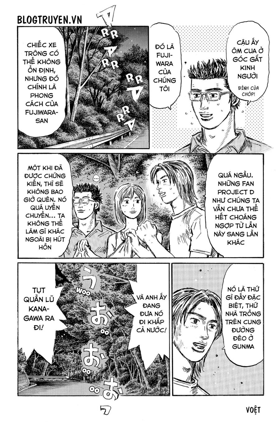 Ký Tự D Chapter 499 - 12