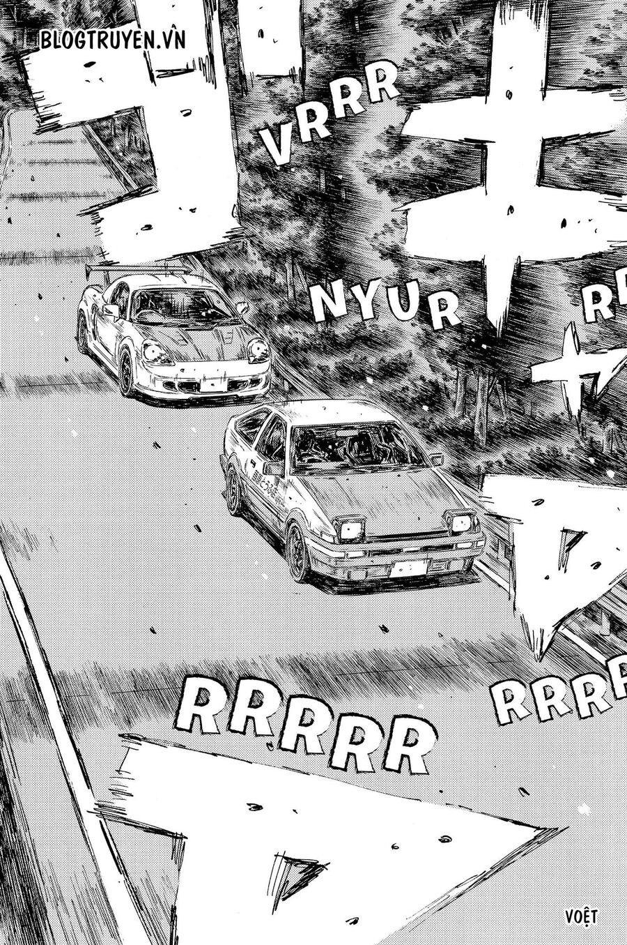 Ký Tự D Chapter 499 - 14