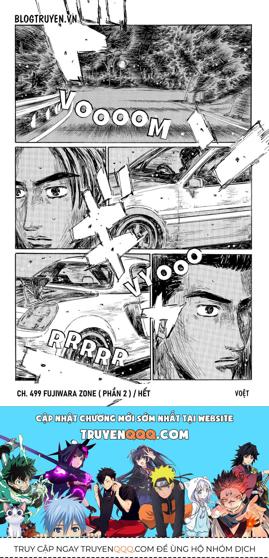 Ký Tự D Chapter 499 - 15