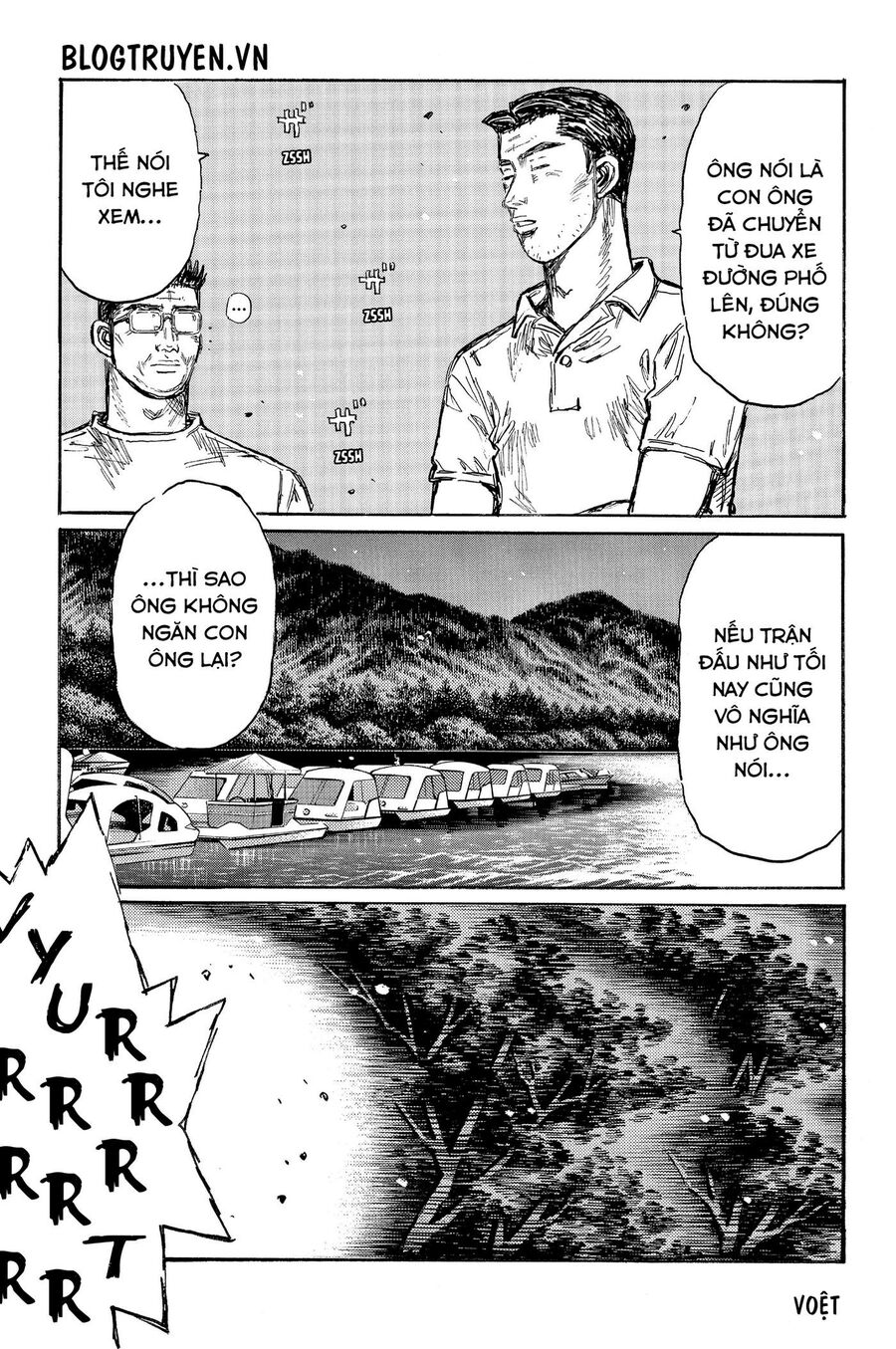 Ký Tự D Chapter 499 - 3