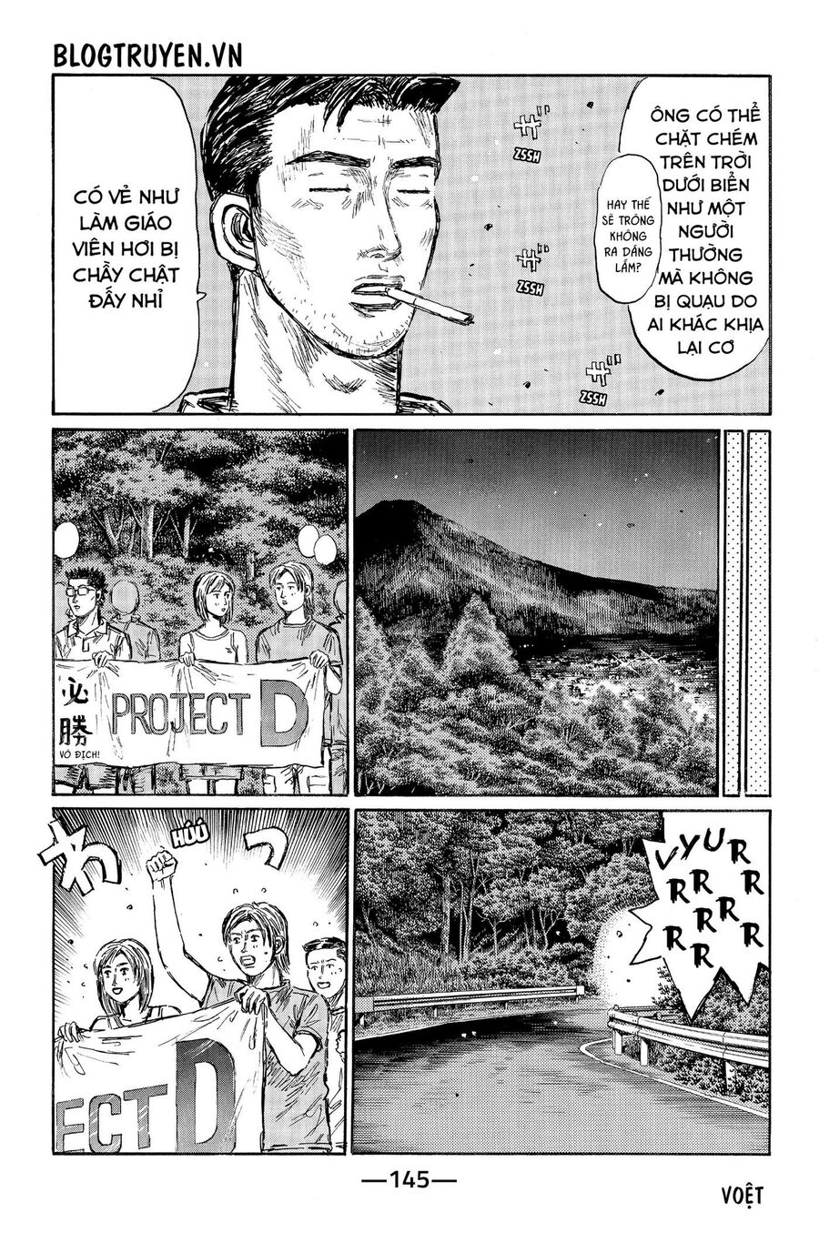 Ký Tự D Chapter 499 - 8