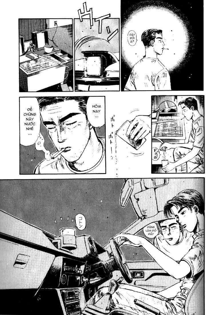 Ký Tự D Chapter 5 - 12