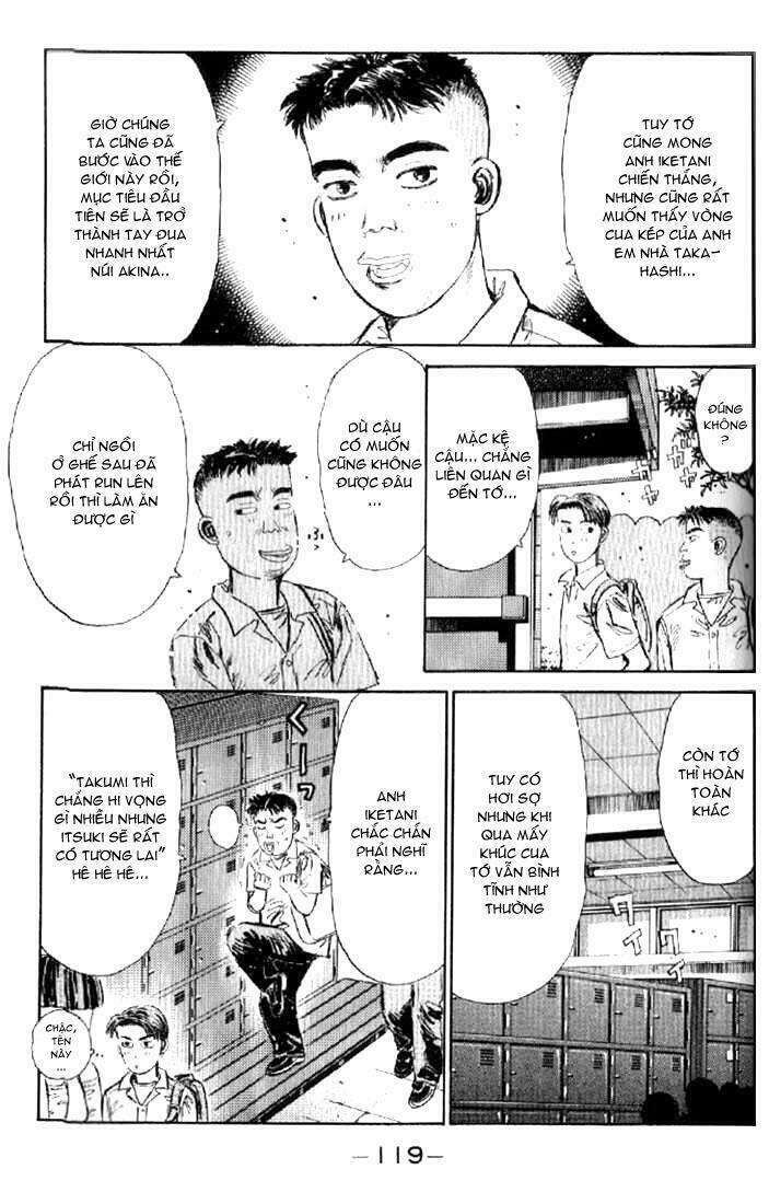 Ký Tự D Chapter 5 - 17
