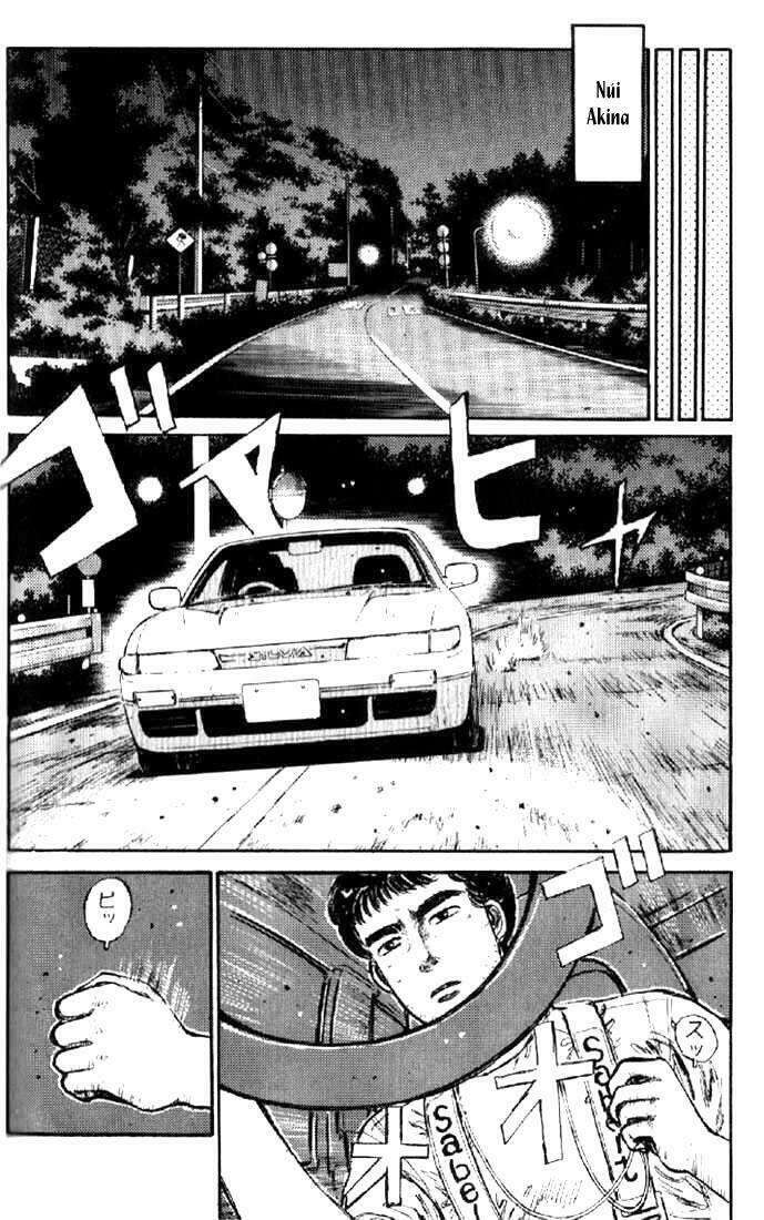Ký Tự D Chapter 5 - 9