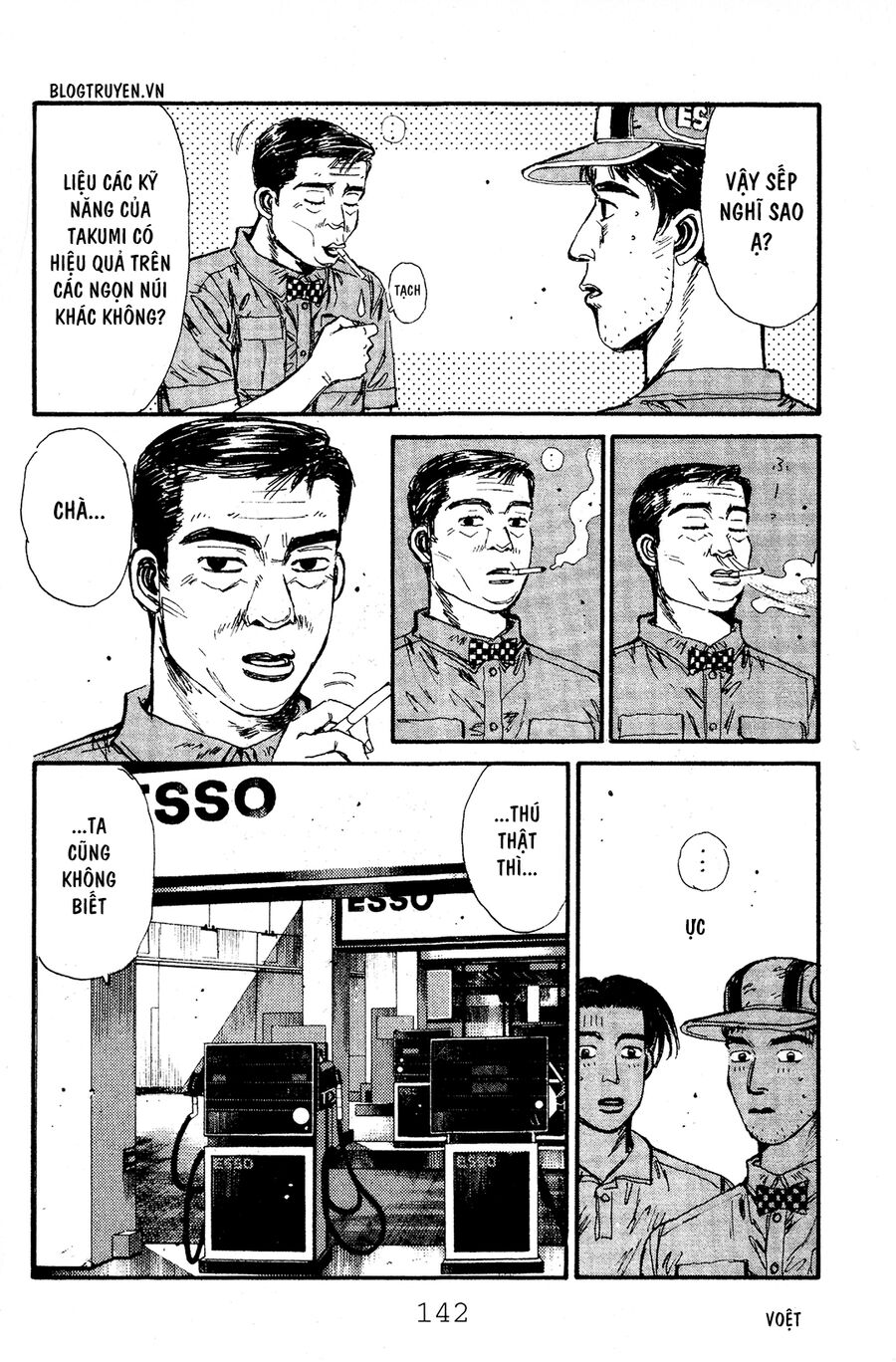 Ký Tự D Chapter 50 - 12