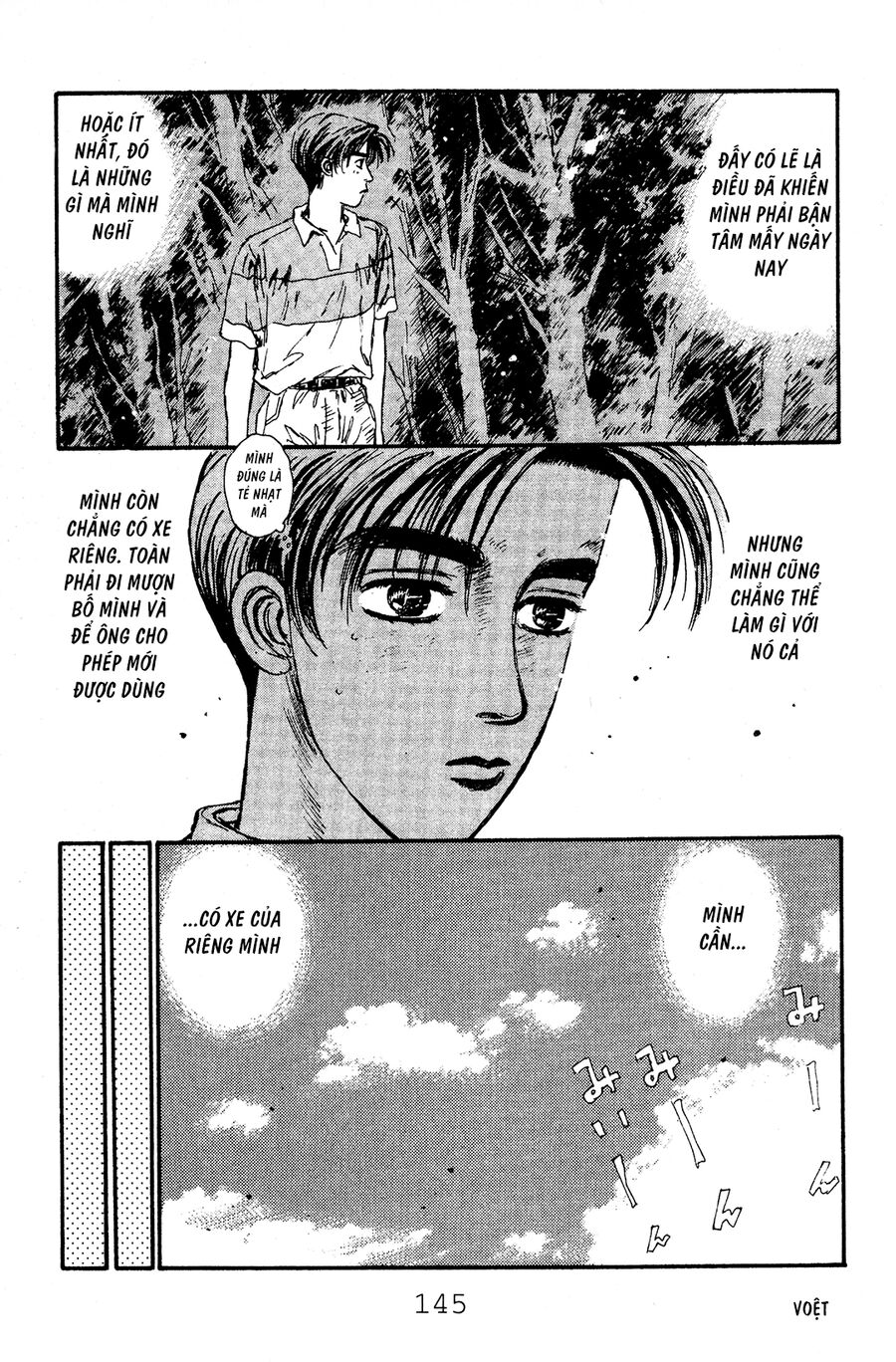 Ký Tự D Chapter 50 - 15