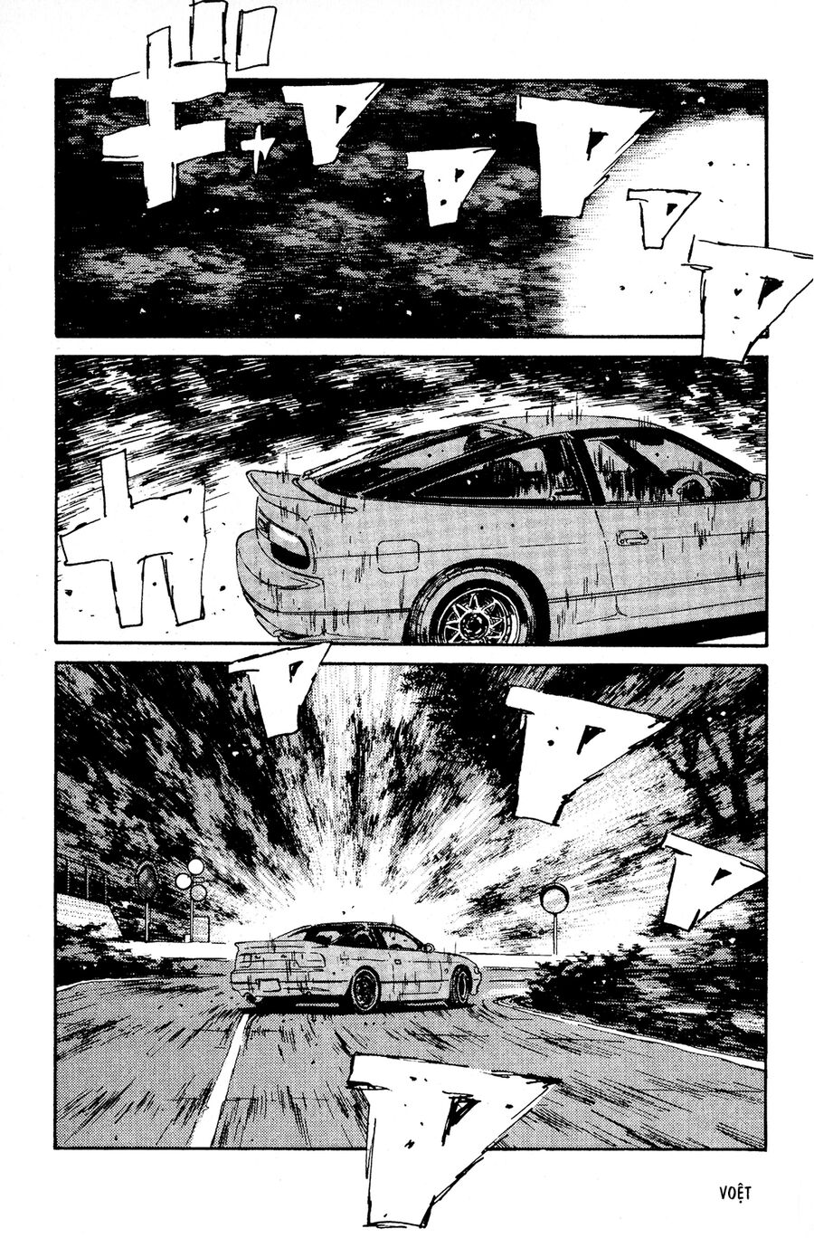 Ký Tự D Chapter 50 - 17