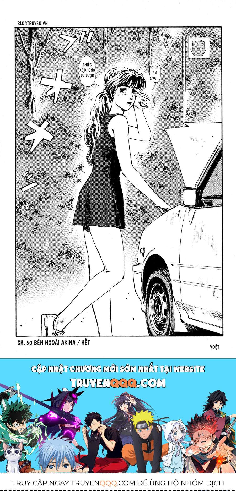 Ký Tự D Chapter 50 - 22