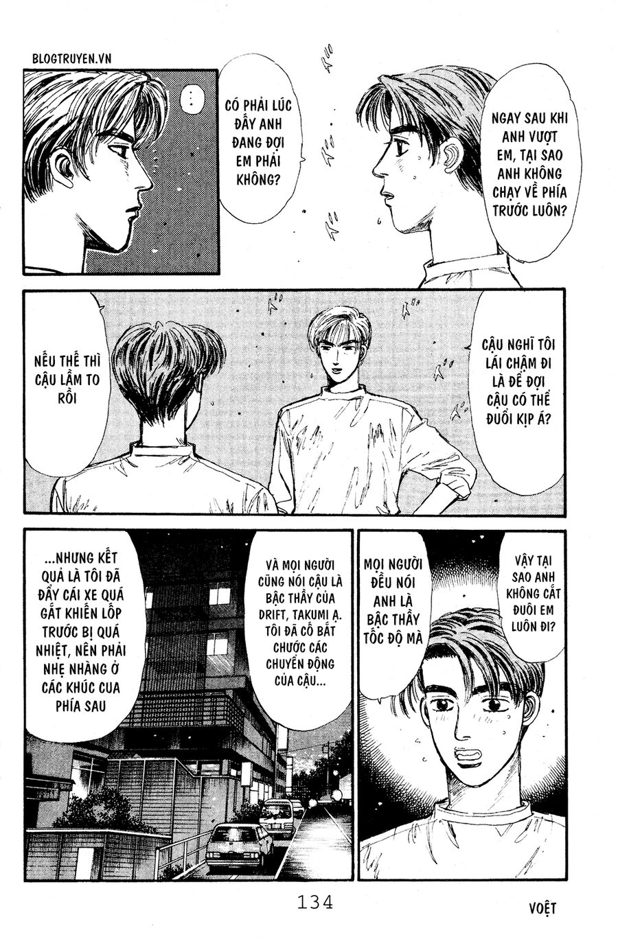 Ký Tự D Chapter 50 - 4