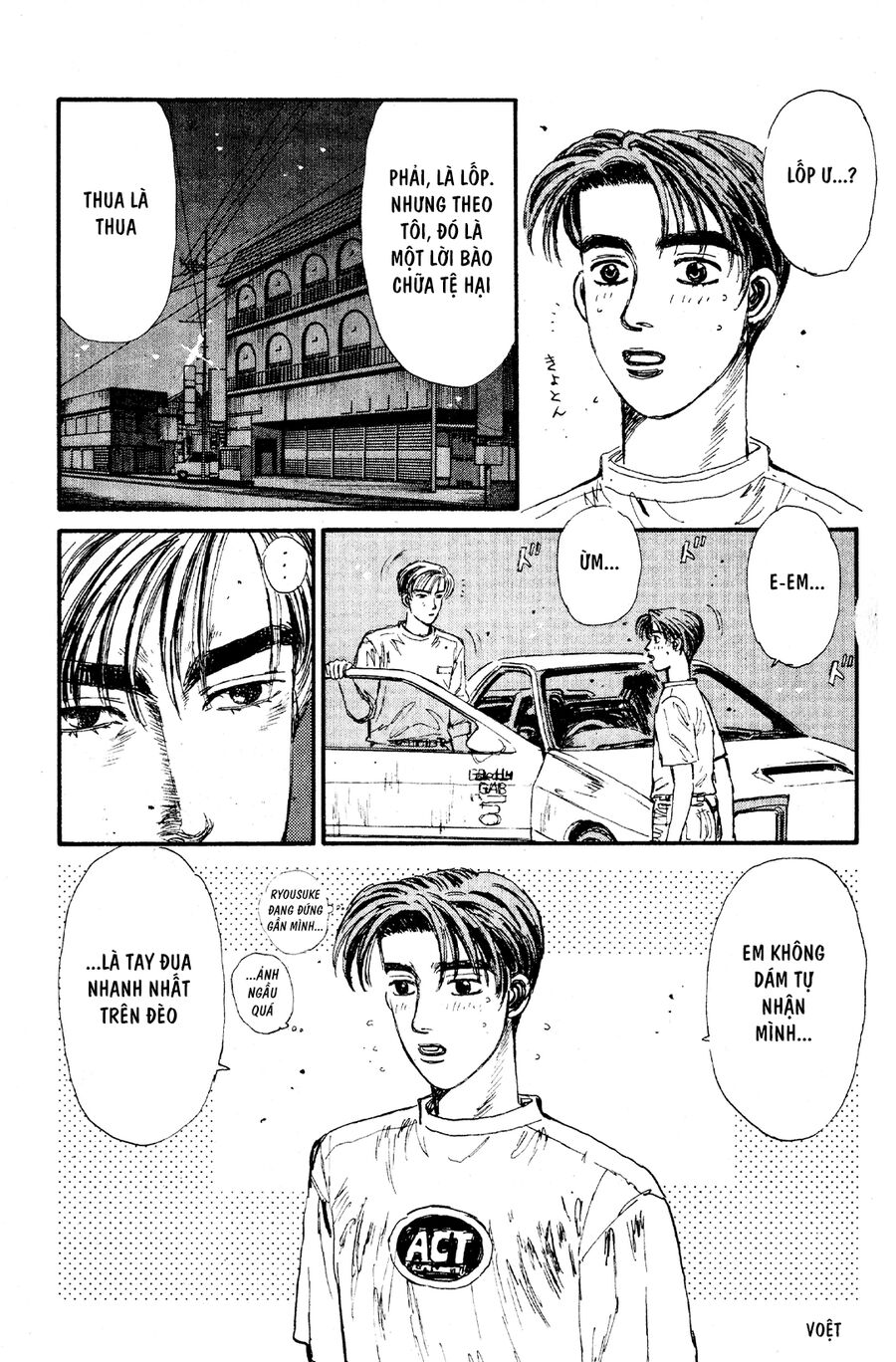 Ký Tự D Chapter 50 - 5