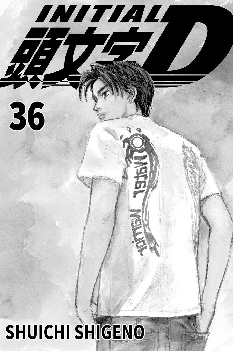 Ký Tự D Chapter 500 - 2
