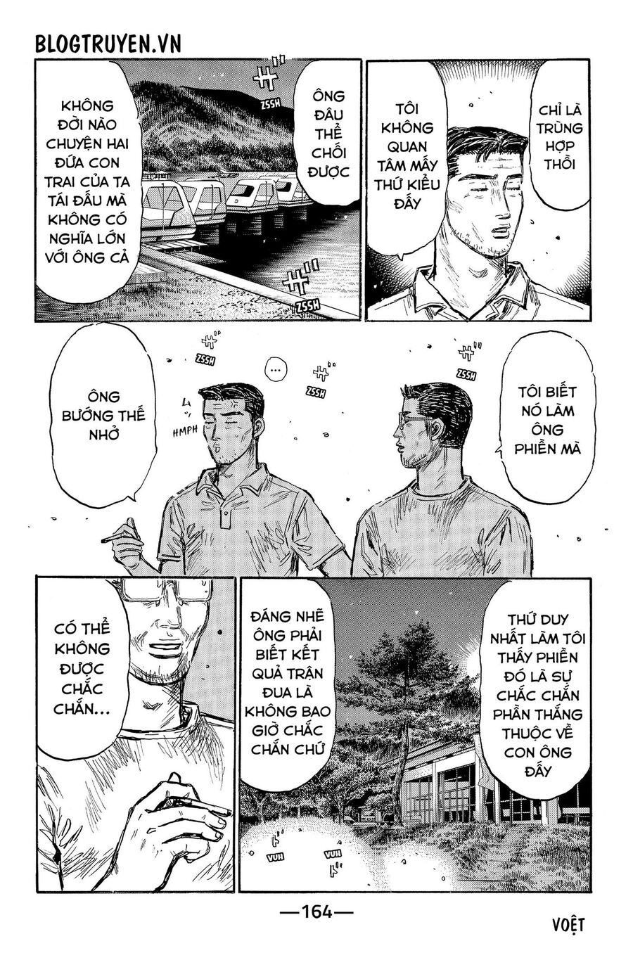 Ký Tự D Chapter 500 - 13