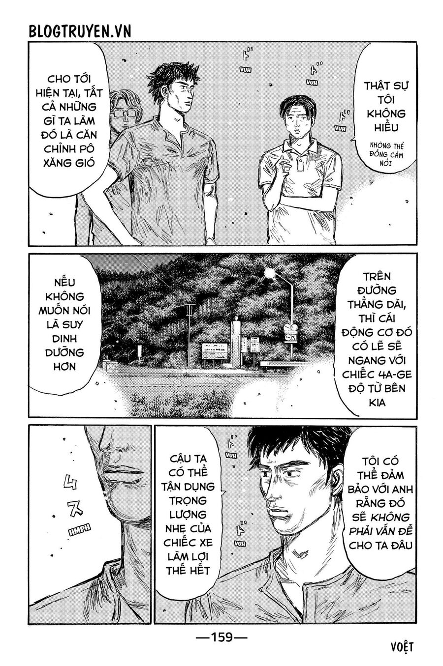 Ký Tự D Chapter 500 - 8