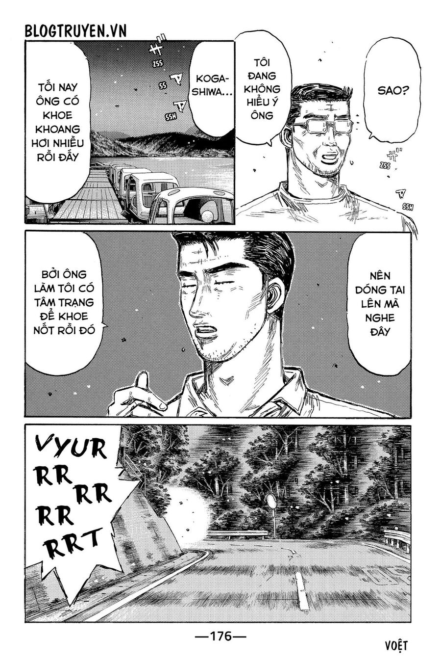 Ký Tự D Chapter 501 - 11