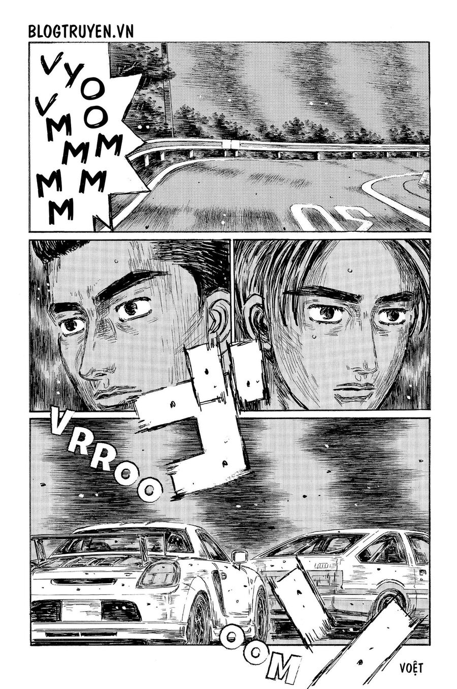 Ký Tự D Chapter 501 - 7