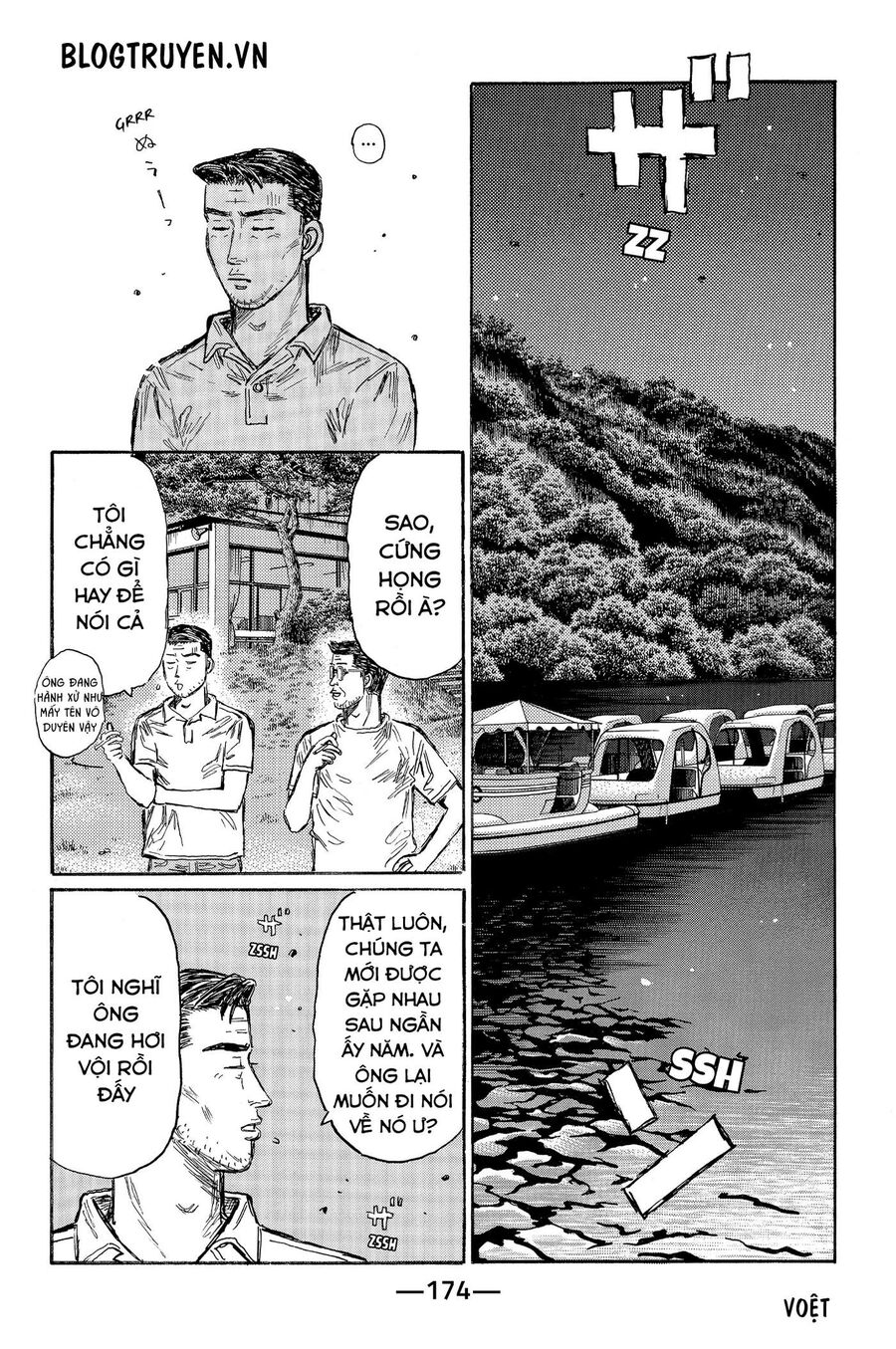 Ký Tự D Chapter 501 - 9